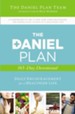 The Daniel Plan 365 Devotional: 365 Days to a Healthier Life - eBook