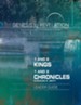 1&2 Kings/1&2 Chronicles, Leader Guide (Genesis to Revelation Series)