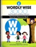 Wordly Wise 3000 Book K Teacher's Resource Book (2nd/4th Ed) Homeschool Edition