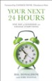 Your Next 24 Hours: One Day of Kindness Can Change Everything - eBook