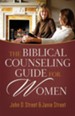 The Biblical Counseling Guide for Women - eBook