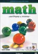 Light Speed Math: Multiplying and Dividing DVD