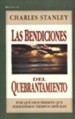 Las Bendiciones del Quebrantamiento  (The Blessings of Brokenness)