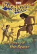 AIO Imagination Station Book #17 - In Fear of the Spear