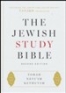 Tanakh: The Jewish Study Bible, Second Edition