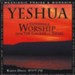 Yeshua CD