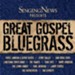 Great Gospel Bluegrass [Music Download]