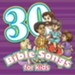 30 Bible Songs [Music Download]