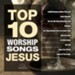 Top 10 Worship Songs - Jesus [Music Download]