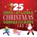 Jingle Bells [Music Download]