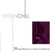 Violin Chill [Music Download]