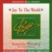 Joy To The World (Split Track) [Music Download]