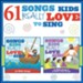 61 Songs Kids Really Love to Sing [Music Download]