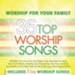 Here I Am to Worship [Music Download]