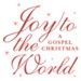 Joy To The World [Music Download]