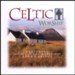 Lamb Of God (Paris) (Celtic Worship Album Version) [Music Download]