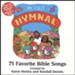Jesus Loves The Little Children (My First Hymnal Album Version) [Music Download]