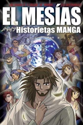 El Mes&iacute;a: Historietas Manga  (Manga Messiah)  - 