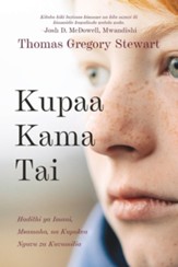 Kupaa Kama Tai: Hadithi ya Imani, Msamaha, na Kupokea Nguvu za Kuvumilia