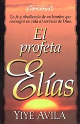 El Profeta Elias