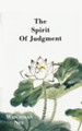 Spirit of Judgement: