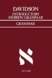 INTRO HEBREW GRAMMAR