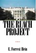 The Ruach Project
