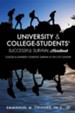 University & College- Students' Successful Survival Handbook