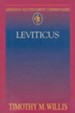 Leviticus: Abingdon Old Testament Commentaries