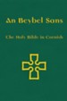 Beybel Sans, Cloth