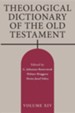 Theological Dictionary of the Old Testament, Volume XIV, Paper