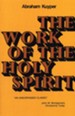 The Work of the Holy Spirit - Slightly Imperfect