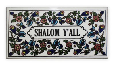Shalom Y'all Ceramic Plaque   - 