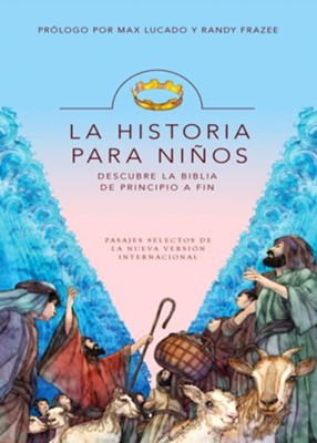 La Historia para Ni&ntilde;os, eLibro  (The Story for Kids, eBook)  - 