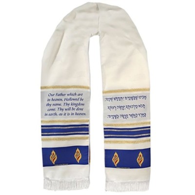 Lord's Prayer Prayer Shawl Blue / Gold   - 