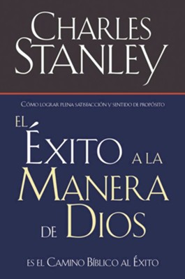 El Exito a la Manera de Dios, eLibro  (Success God's Way, eBook)  -     By: Charles F. Stanley
