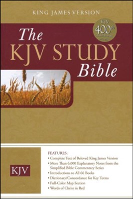 The KJV Study Bible Burgundy Bonded Leather   - 