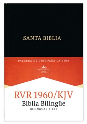 Biblia Biling&#252e RVR 1960-KJV, Encuadernaci&#243n Dura  (RVR 1960-KJV Bilingual Bible, Hardcover)  - 