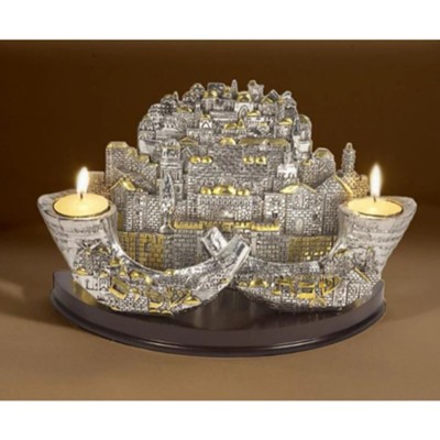 Jerusalem/Shofars Candle Holder, Silver Plated   - 