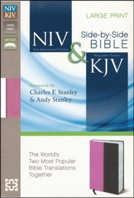 NIV and KJV Side-by-Side Bible, Large Print,  Italian Duo-Tone, Orchid/Chocolate  - 