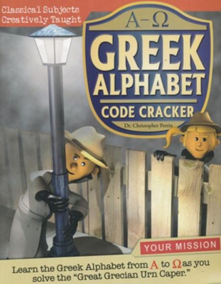 Greek Alphabet Code Cracker  -     By: Dr. Christopher Perrin

