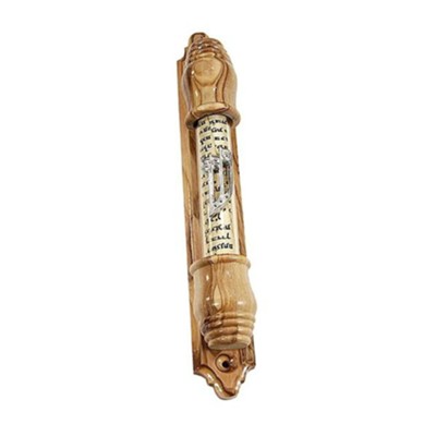 Olive Wood Mezuzah 7 with Glass Scroll Case   - 