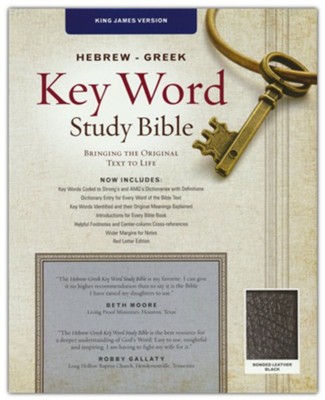 Key Word Study Bible KJV (2008 new edition), Bonded Black Leather  - 