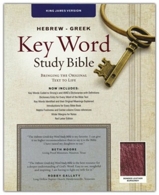 Key Word Study Bible KJV (2008 new edition), Bonded Burgundy Leather  - 