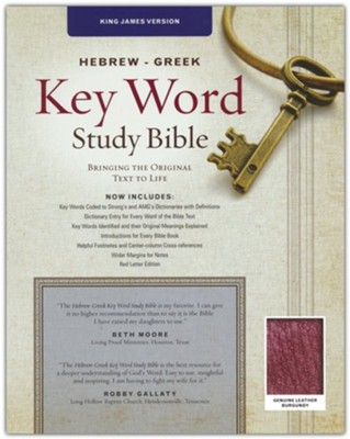 Key Word Study Bible KJV (2008 new edition), Genuine Burgundy Leather  - 