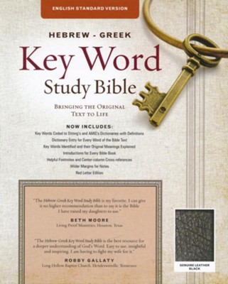 ESV Key Word Study Bible, Genuine Leather, Black  - 