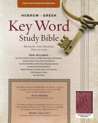 ESV Key Word Study Bible, Genuine Leather, Burgundy  - 