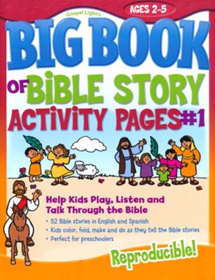 Big Book of Bible Story Activity Pages #1 - Ages 2 to 5   - 