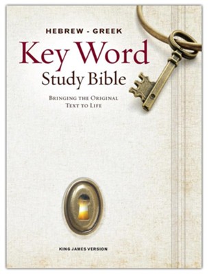 KJV Hebrew Greek Key Word Study Bible, Hardcover   - 