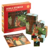 David and Goliath Puzzle & Story Book